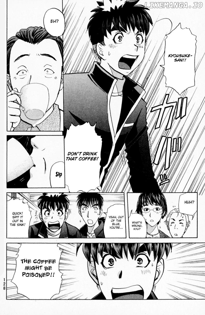 Tantei Gakuen Q chapter 162 - page 18