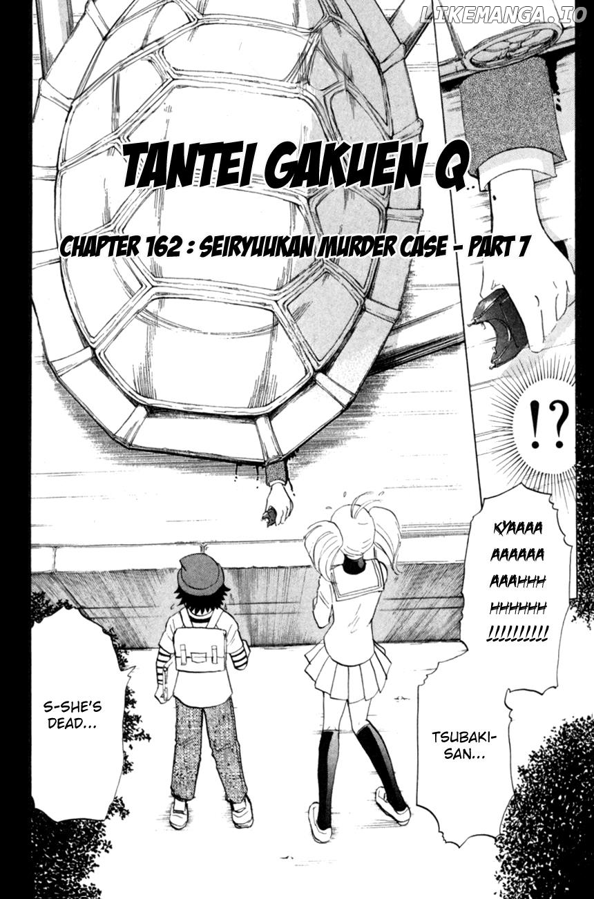 Tantei Gakuen Q chapter 162 - page 2