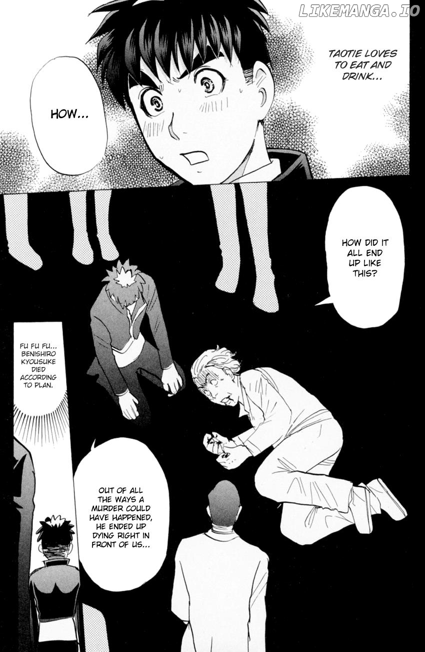 Tantei Gakuen Q chapter 162 - page 21