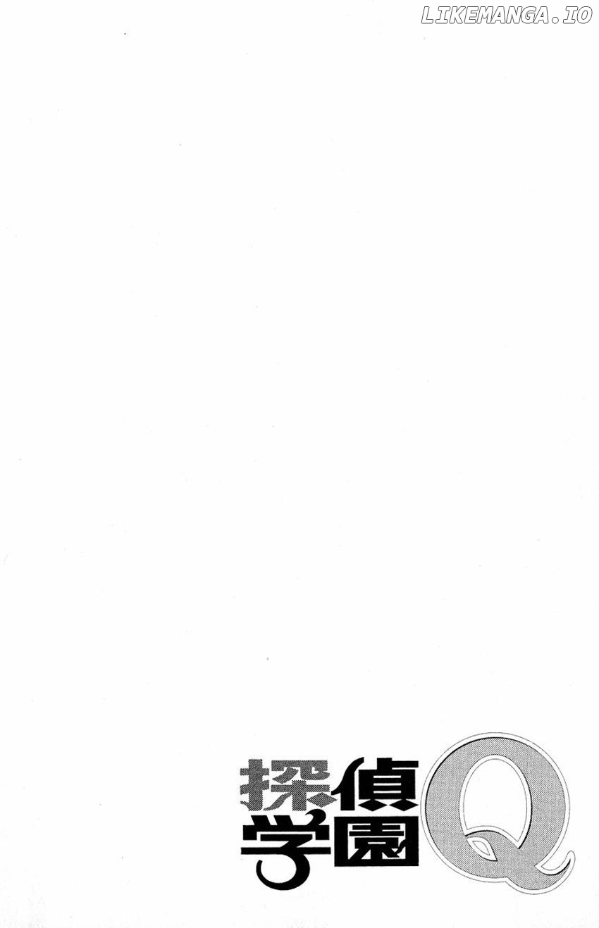 Tantei Gakuen Q chapter 162 - page 23