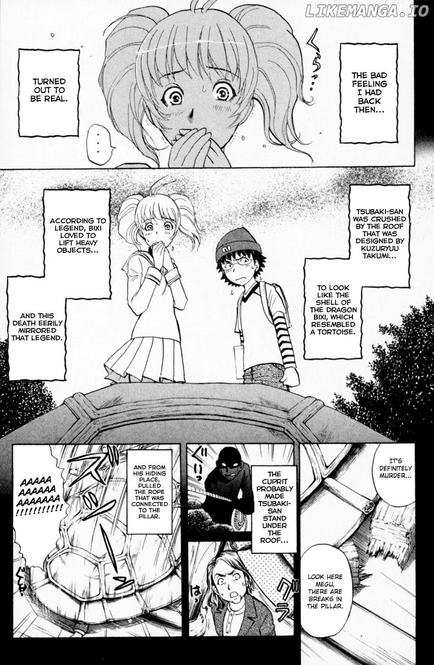 Tantei Gakuen Q chapter 162 - page 3