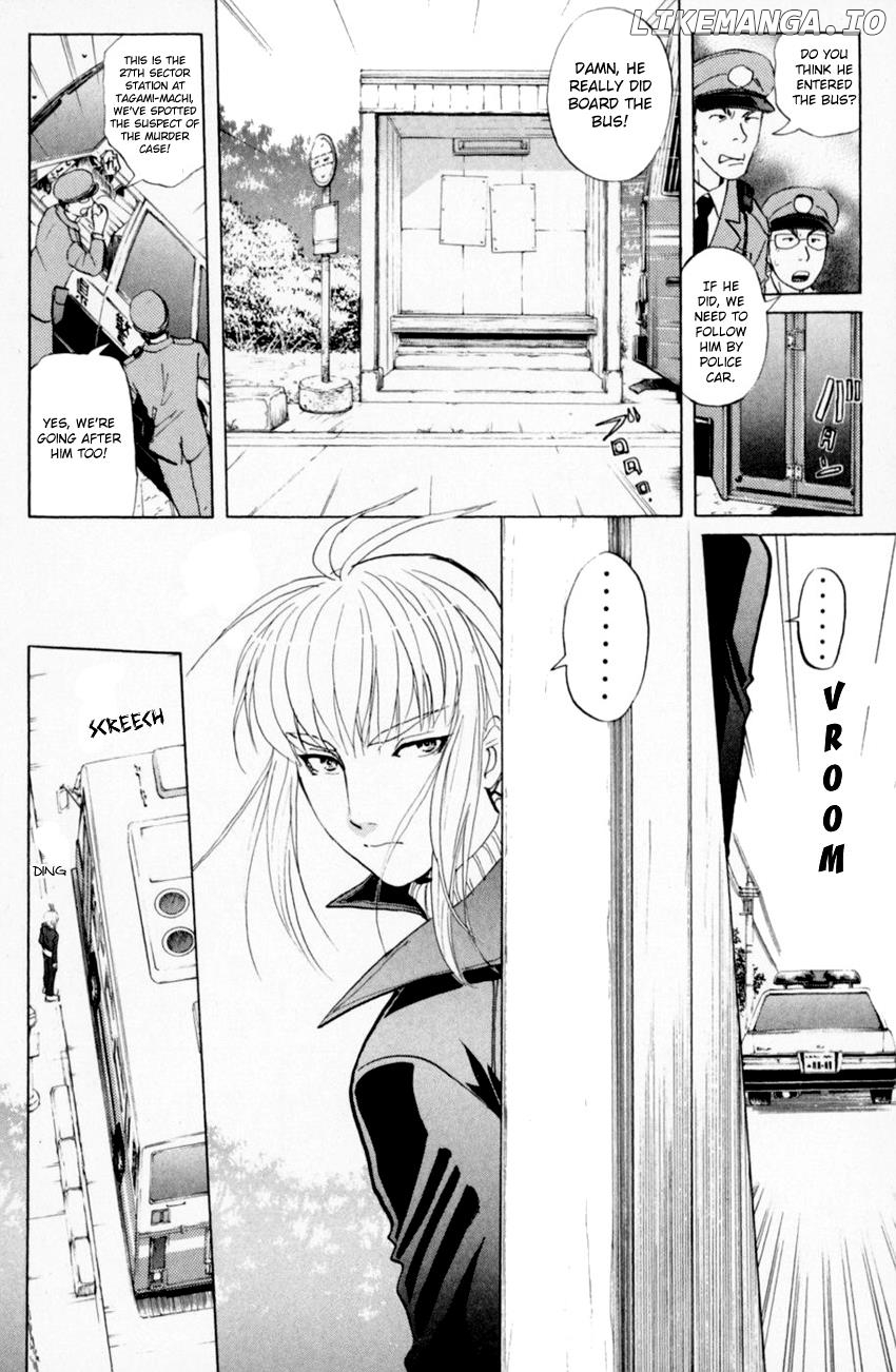 Tantei Gakuen Q chapter 162 - page 8