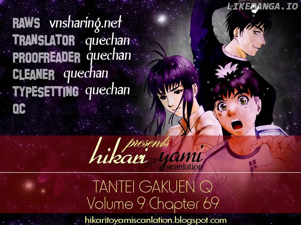 Tantei Gakuen Q chapter 69 - page 1