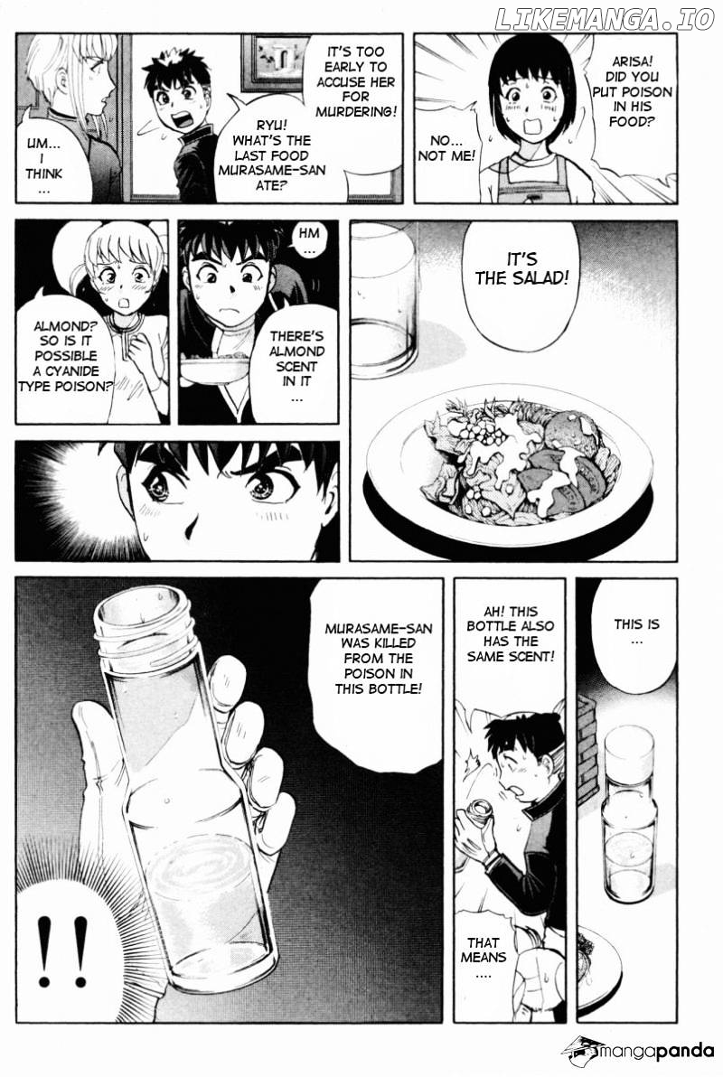 Tantei Gakuen Q chapter 69 - page 4