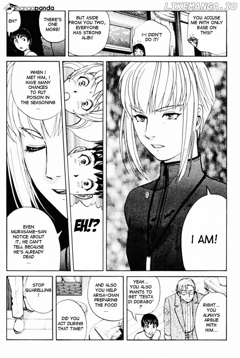 Tantei Gakuen Q chapter 69 - page 6