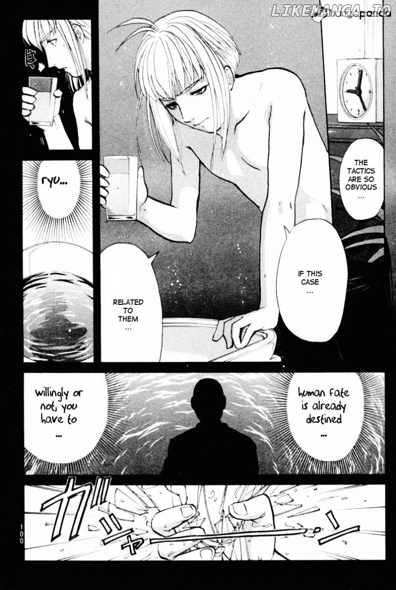 Tantei Gakuen Q chapter 69 - page 9