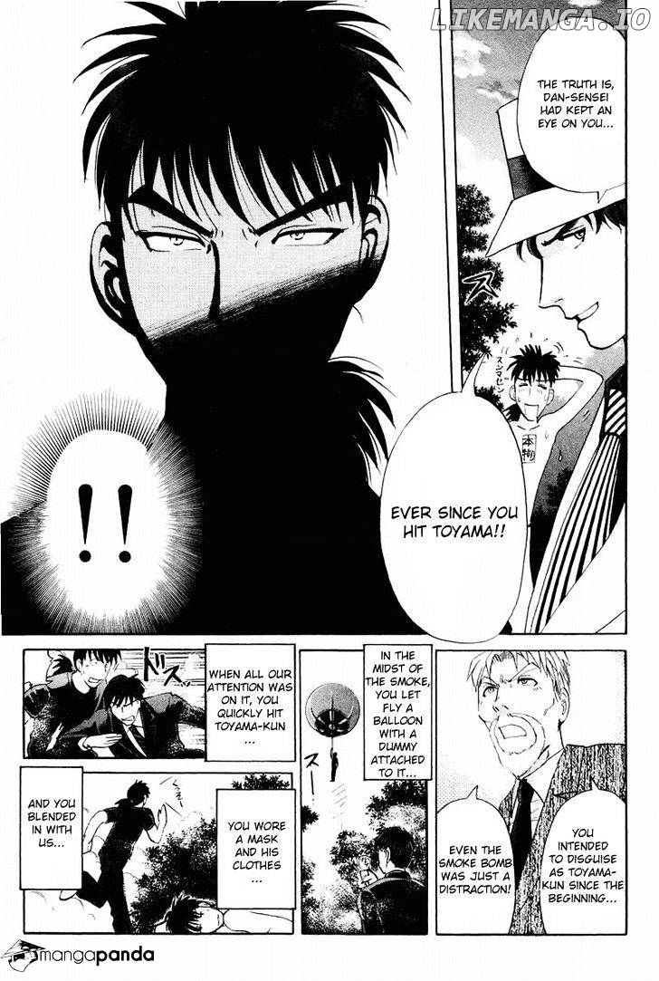 Tantei Gakuen Q chapter 111 - page 8