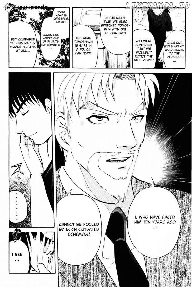Tantei Gakuen Q chapter 111 - page 9