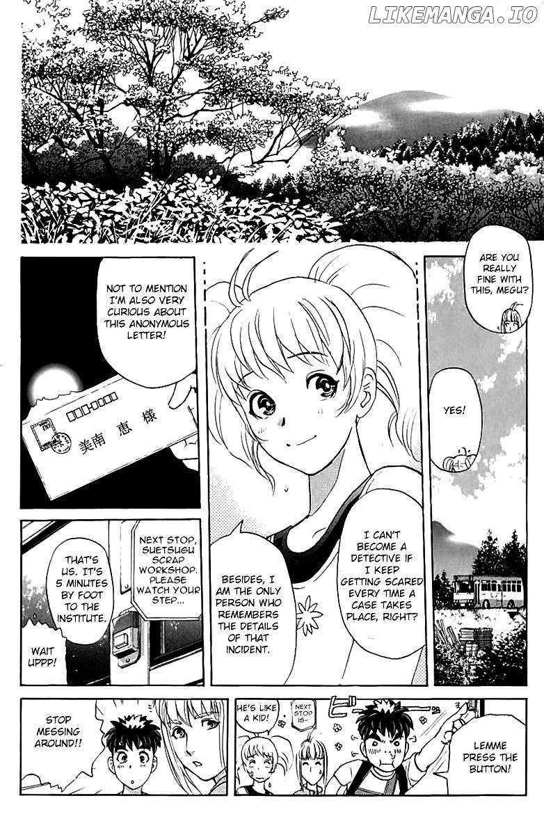 Tantei Gakuen Q chapter 143 - page 13