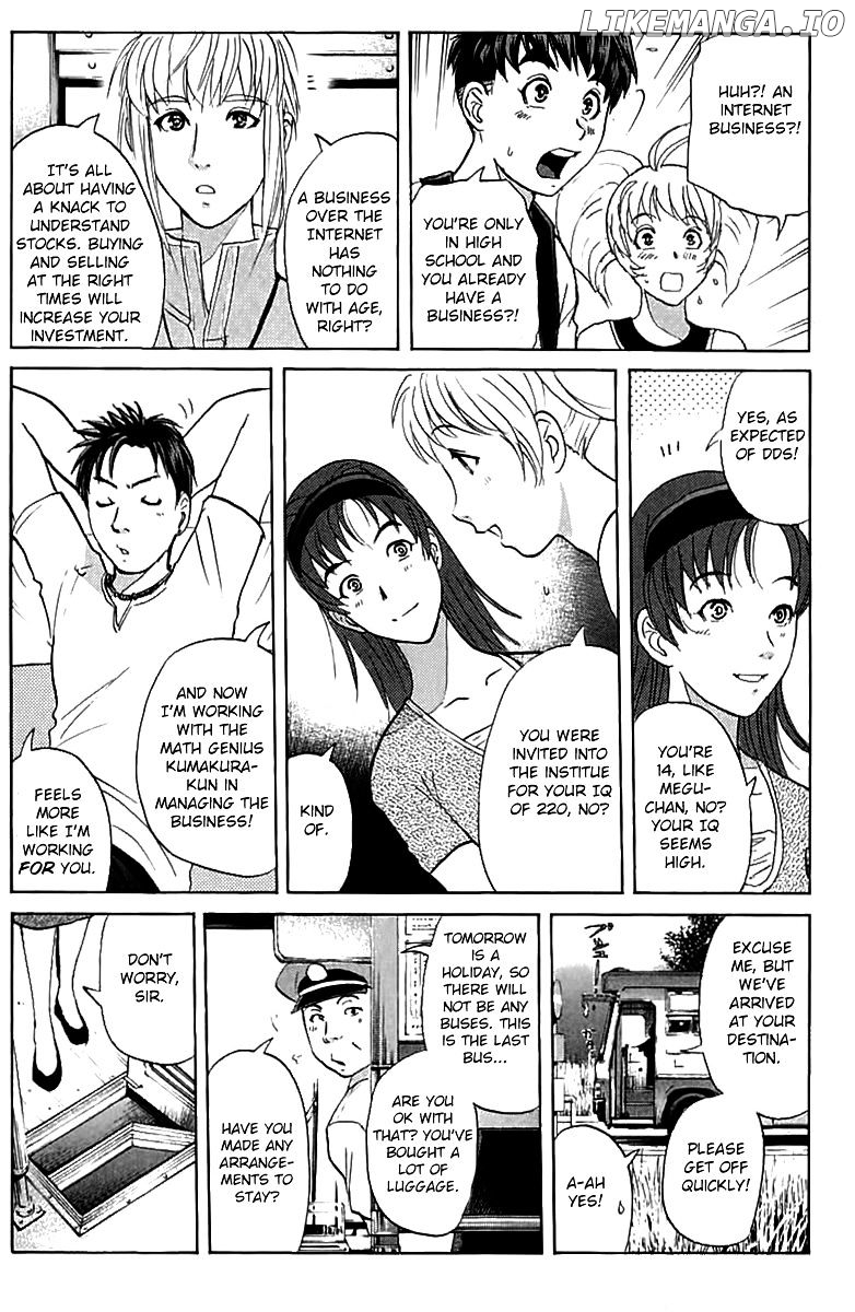 Tantei Gakuen Q chapter 143 - page 16