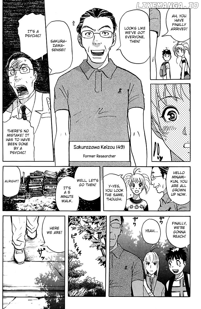 Tantei Gakuen Q chapter 143 - page 18