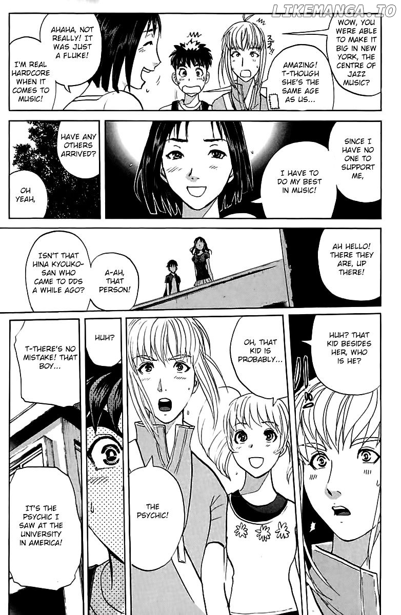 Tantei Gakuen Q chapter 143 - page 22