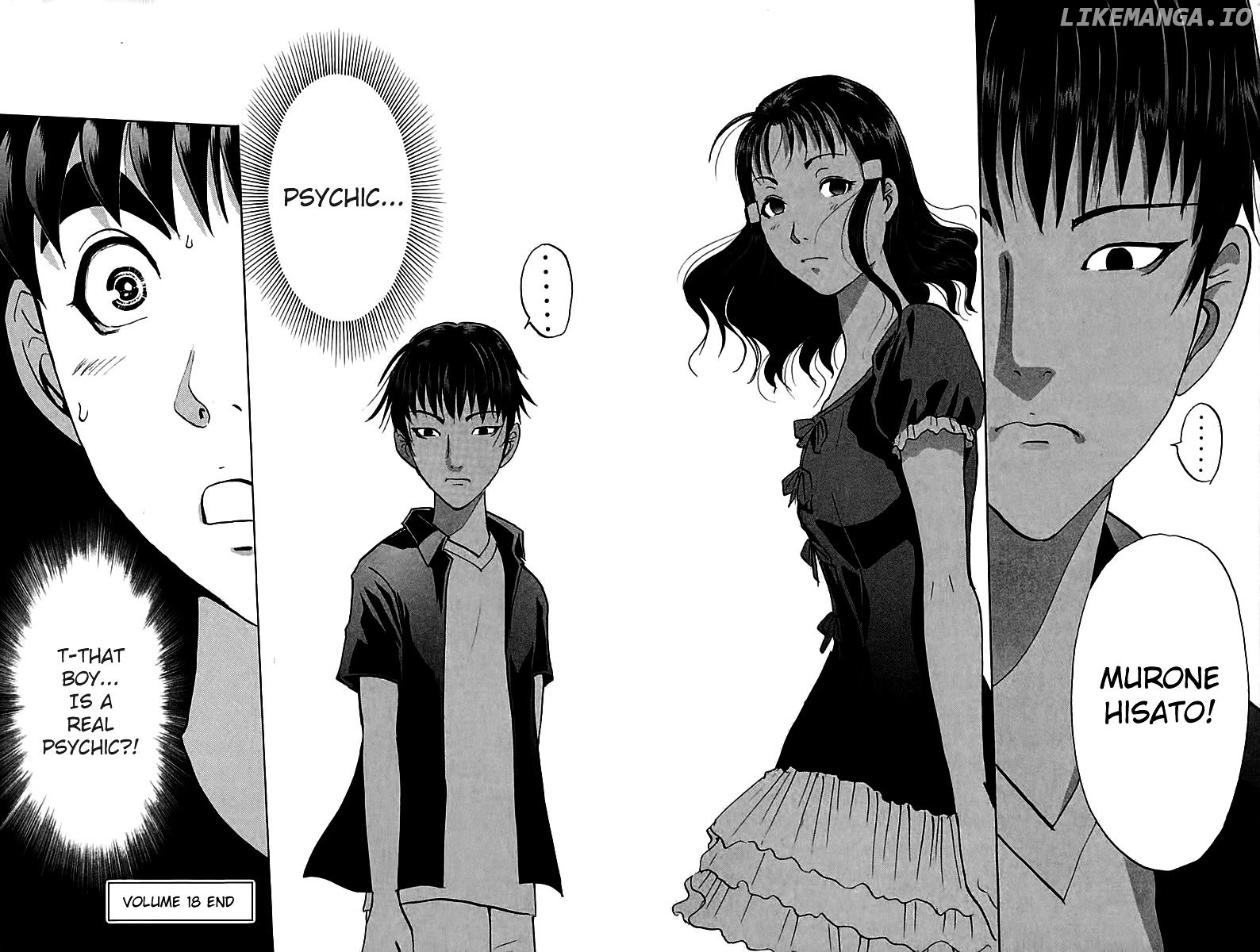 Tantei Gakuen Q chapter 143 - page 23