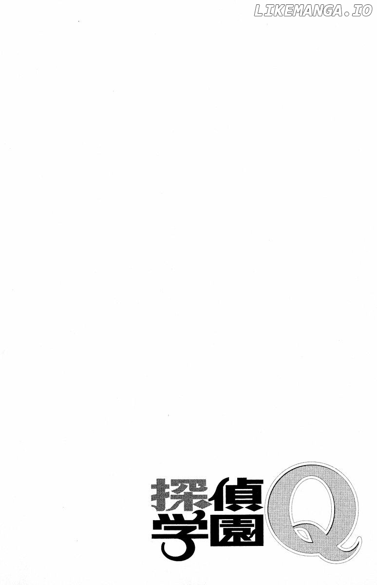 Tantei Gakuen Q chapter 143 - page 24