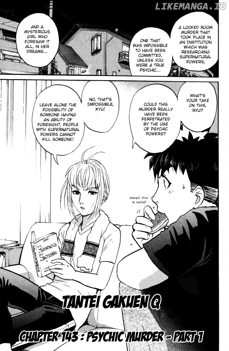 Tantei Gakuen Q chapter 143 - page 4