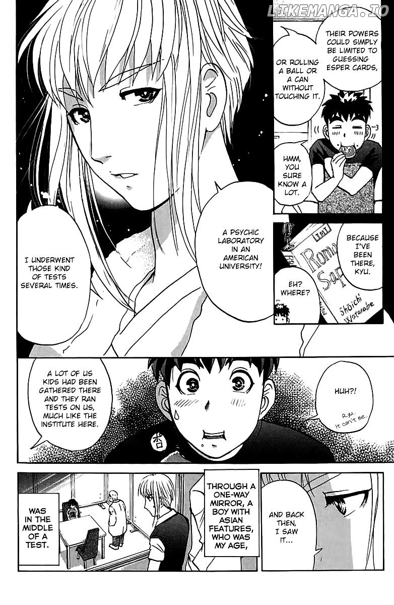 Tantei Gakuen Q chapter 143 - page 5