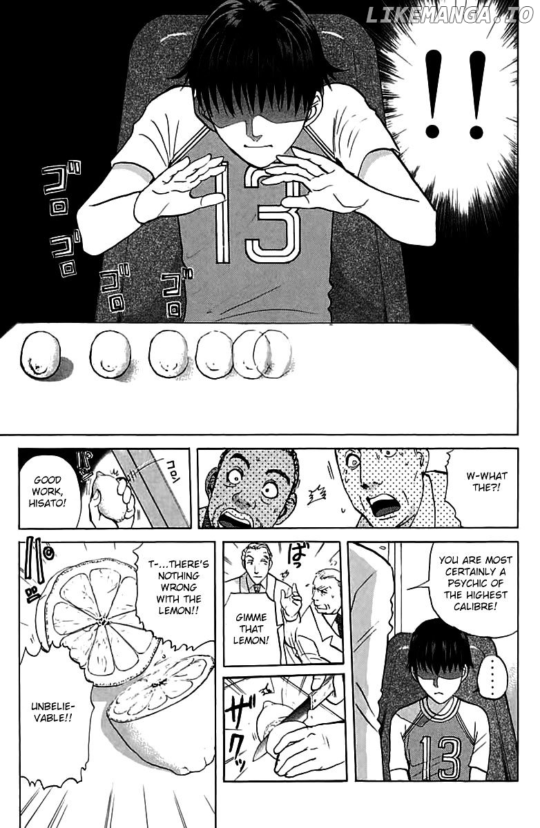 Tantei Gakuen Q chapter 143 - page 8