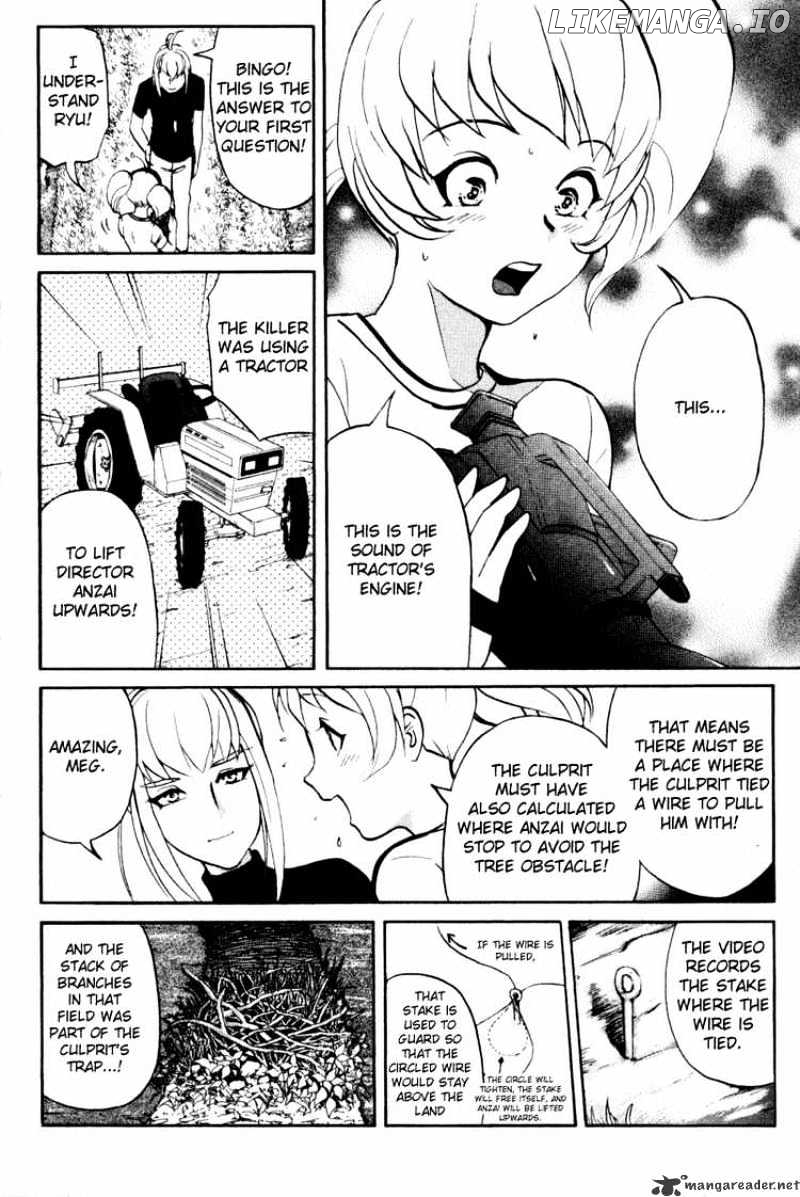 Tantei Gakuen Q chapter 22 - page 6