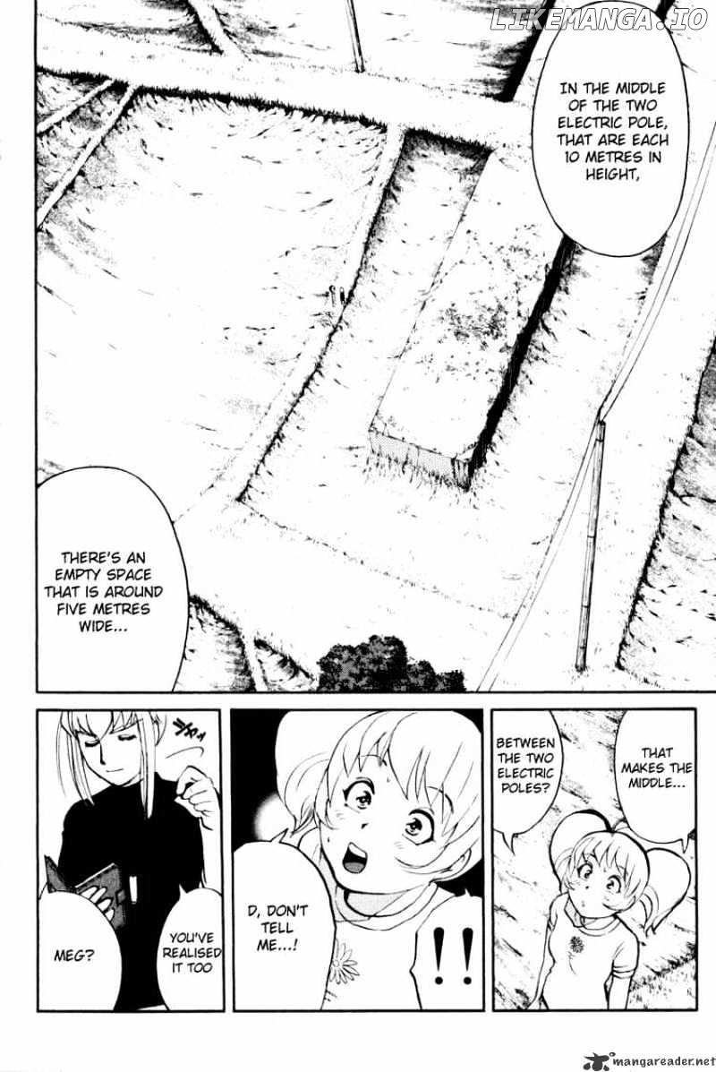 Tantei Gakuen Q chapter 22 - page 8