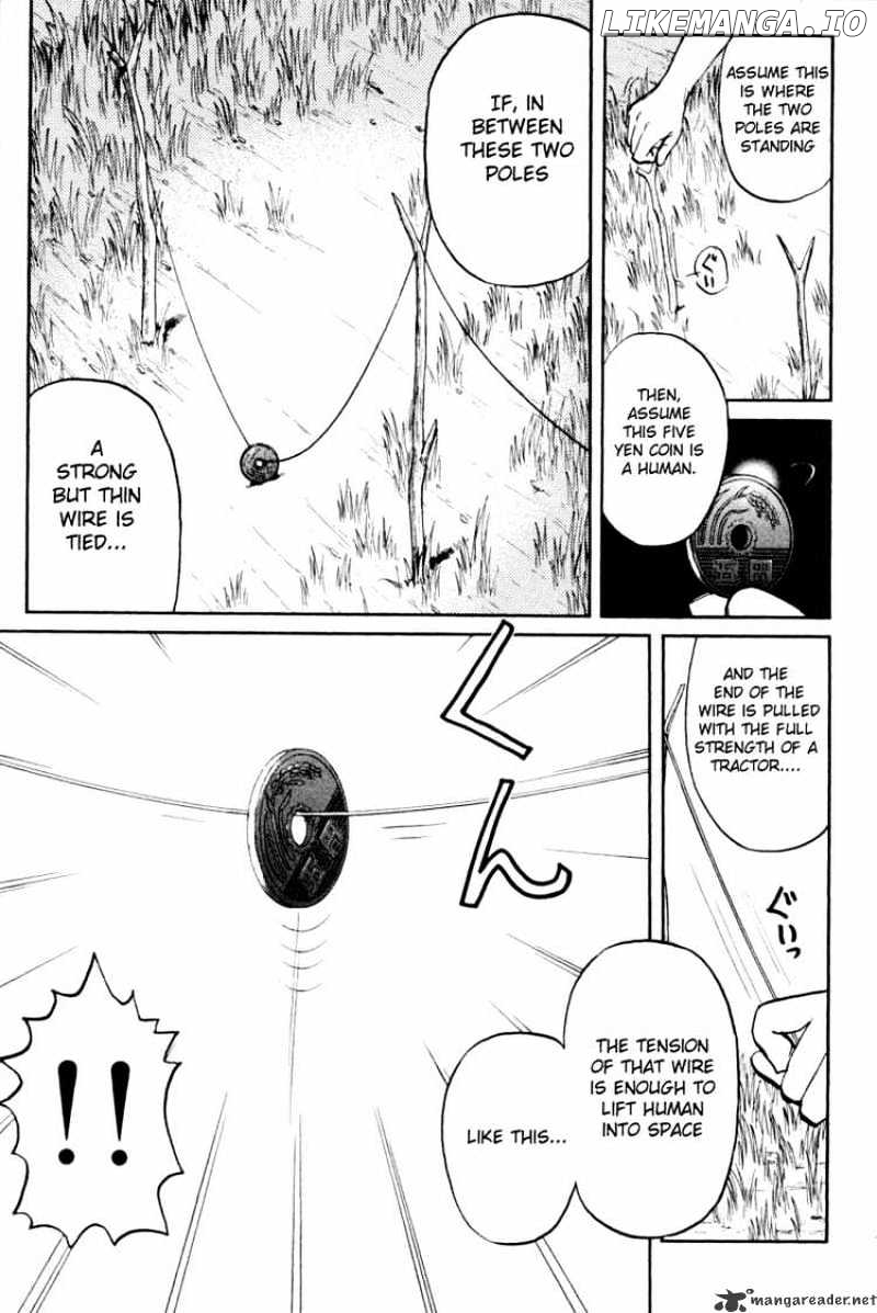 Tantei Gakuen Q chapter 22 - page 9