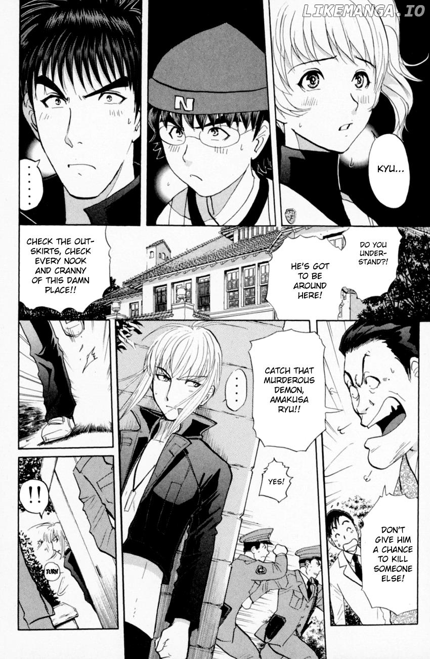 Tantei Gakuen Q chapter 163 - page 11