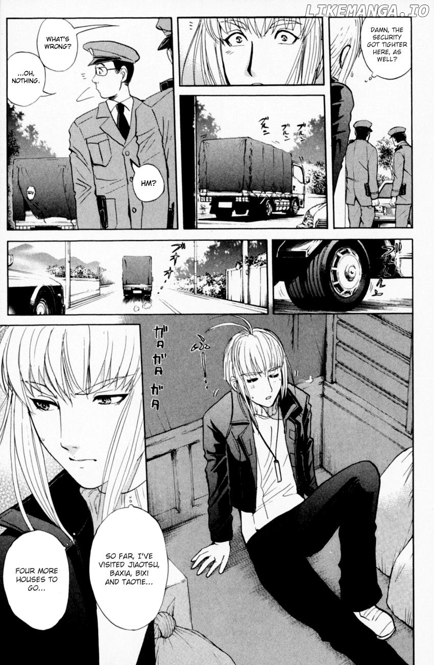 Tantei Gakuen Q chapter 163 - page 12