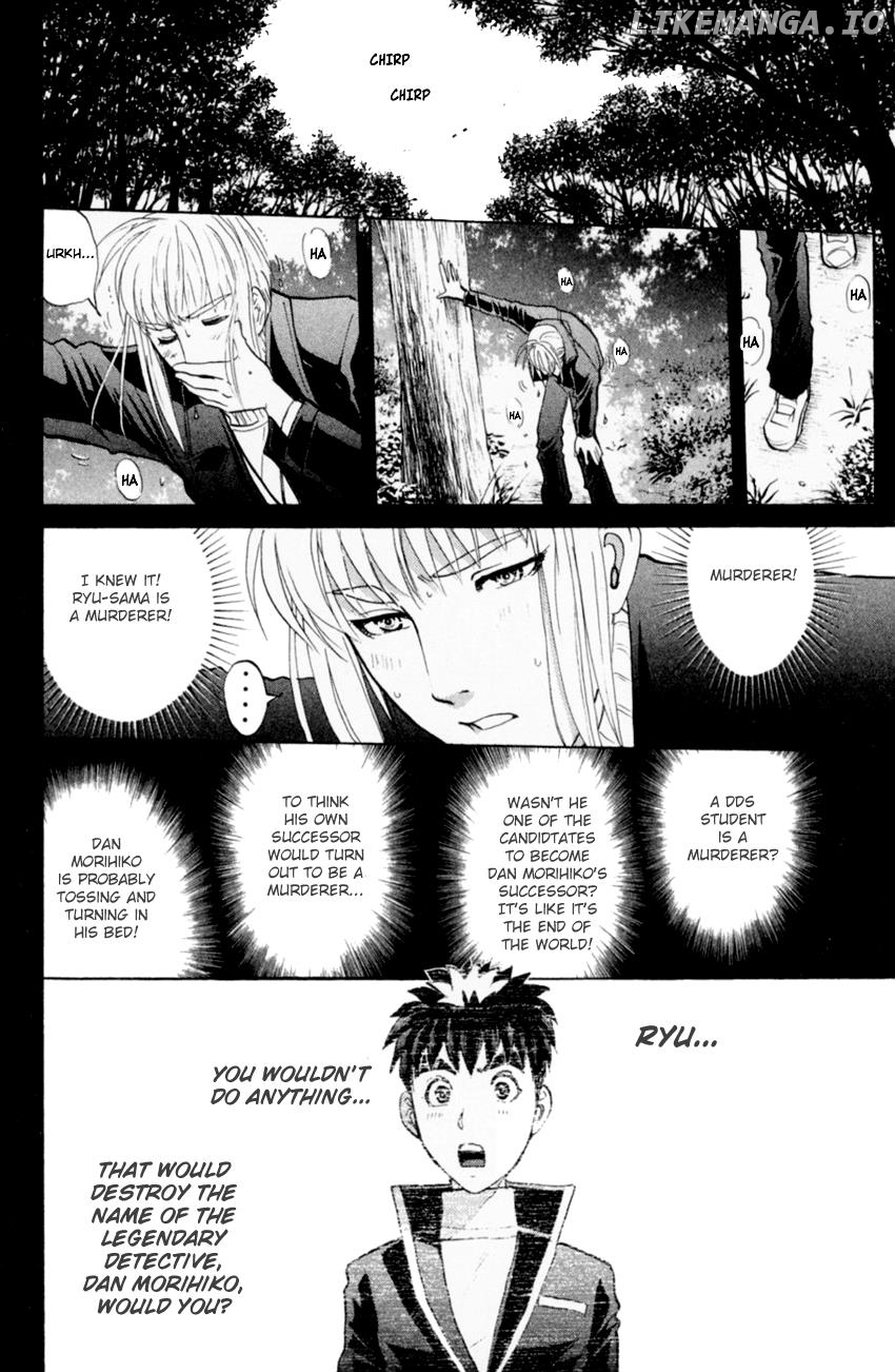 Tantei Gakuen Q chapter 163 - page 21