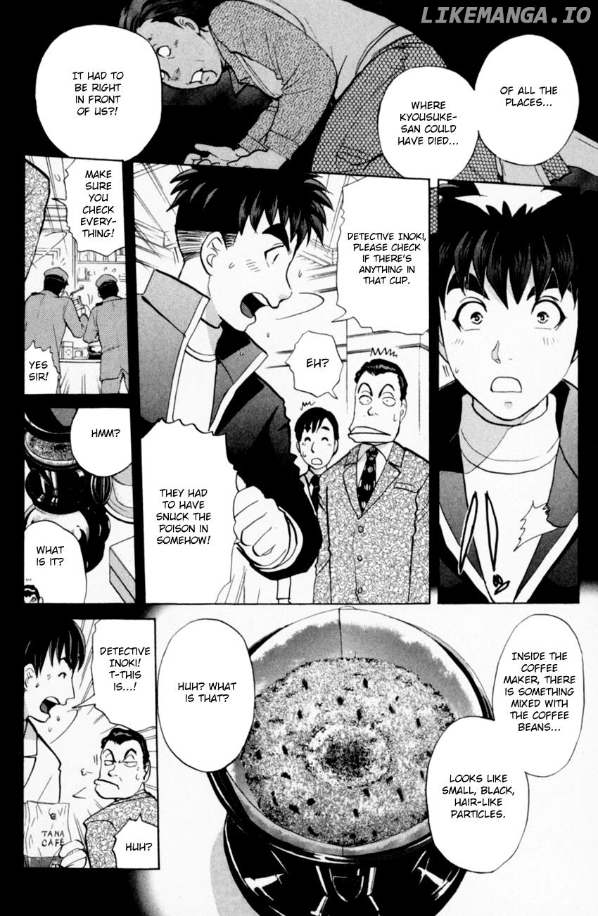 Tantei Gakuen Q chapter 163 - page 4