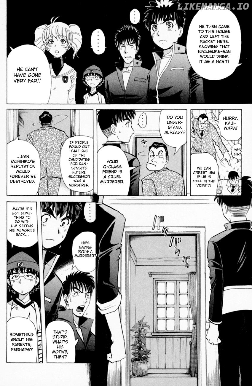 Tantei Gakuen Q chapter 163 - page 8