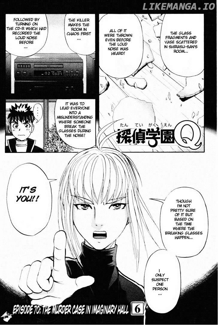 Tantei Gakuen Q chapter 70 - page 2