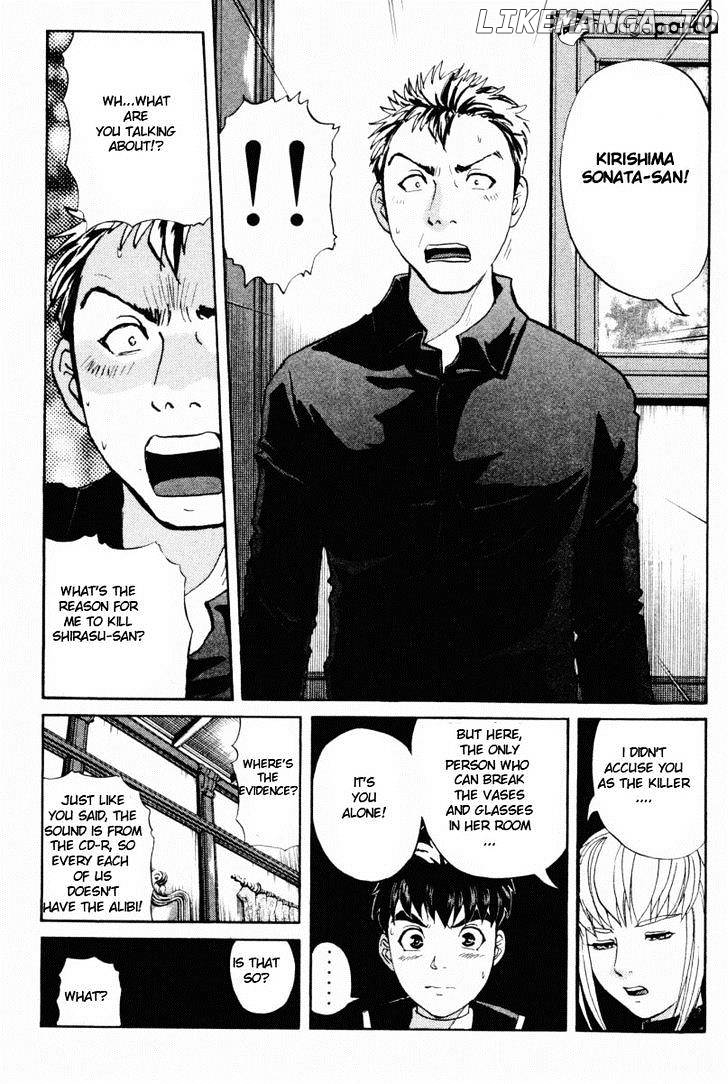 Tantei Gakuen Q chapter 70 - page 3