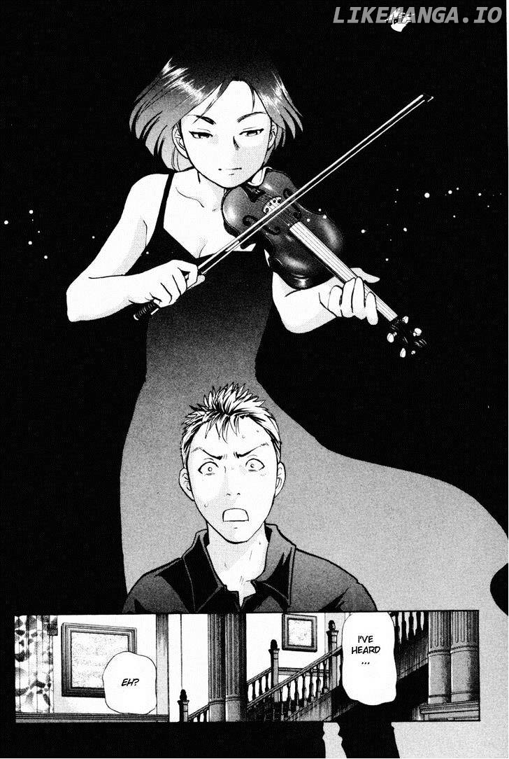 Tantei Gakuen Q chapter 70 - page 6