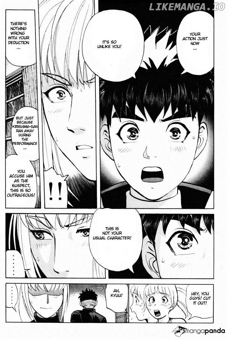 Tantei Gakuen Q chapter 70 - page 8