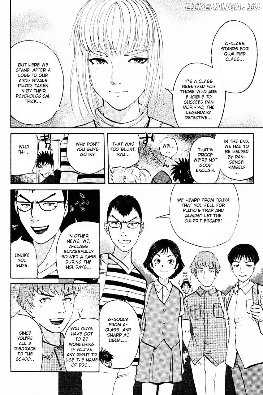 Tantei Gakuen Q chapter 112 - page 5