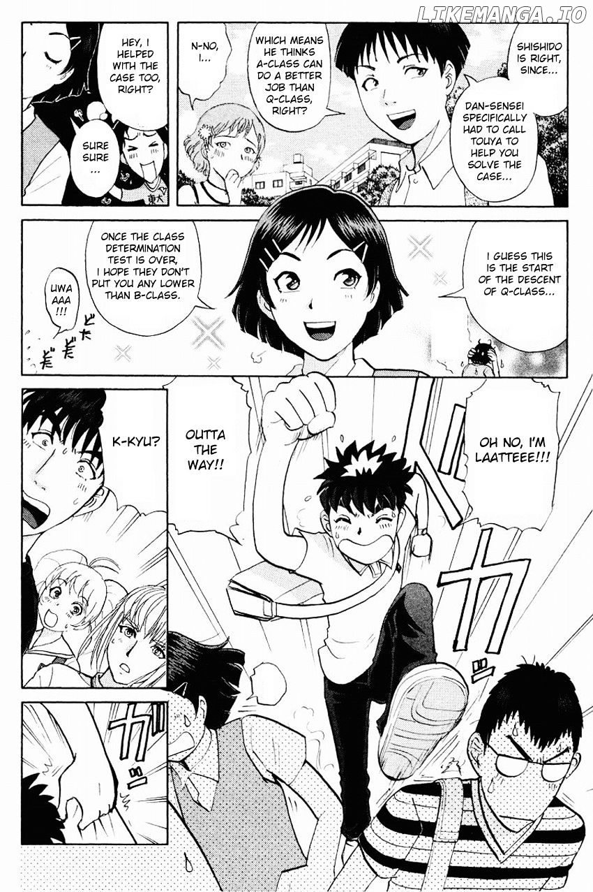 Tantei Gakuen Q chapter 112 - page 6