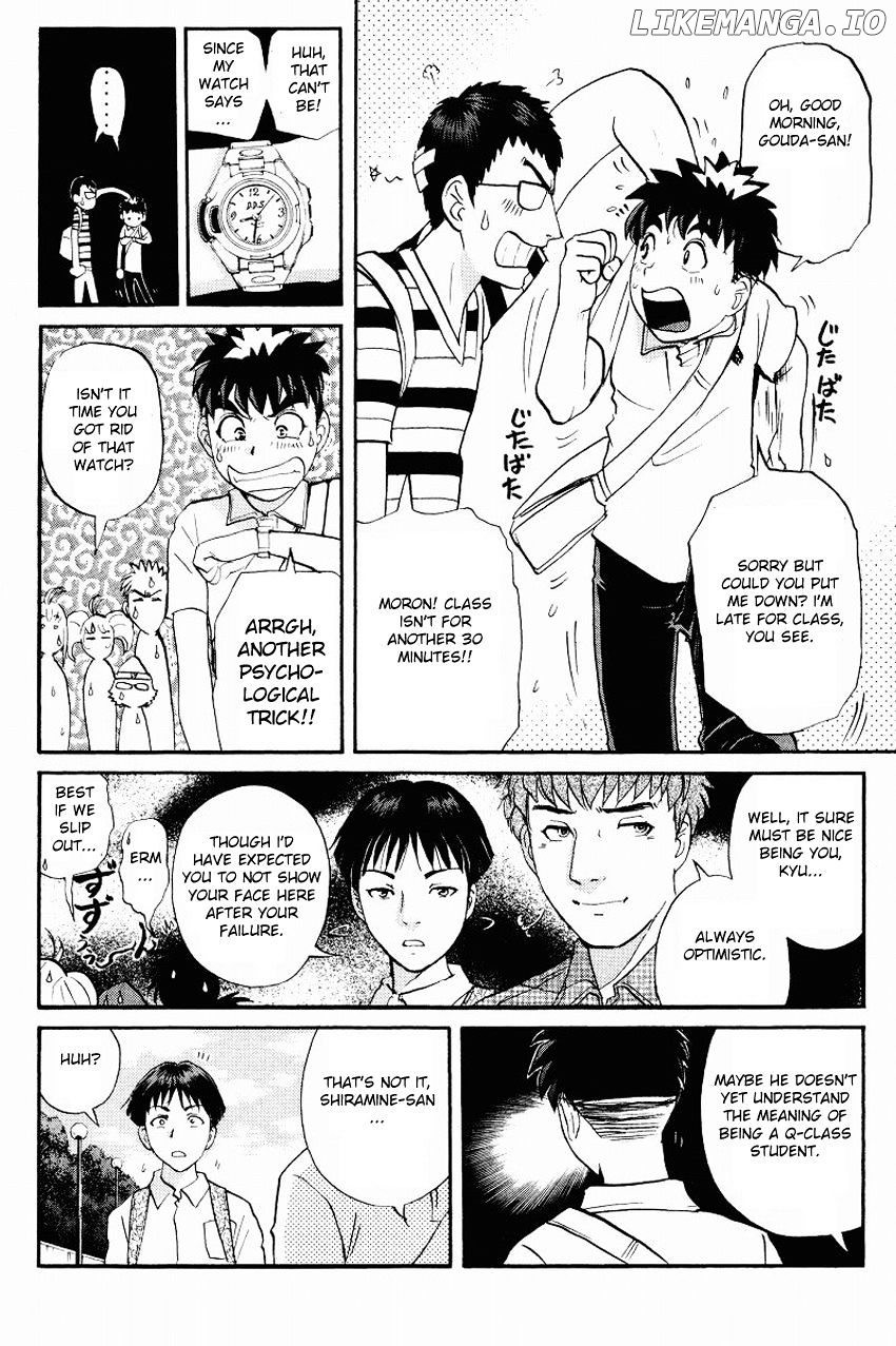 Tantei Gakuen Q chapter 112 - page 7