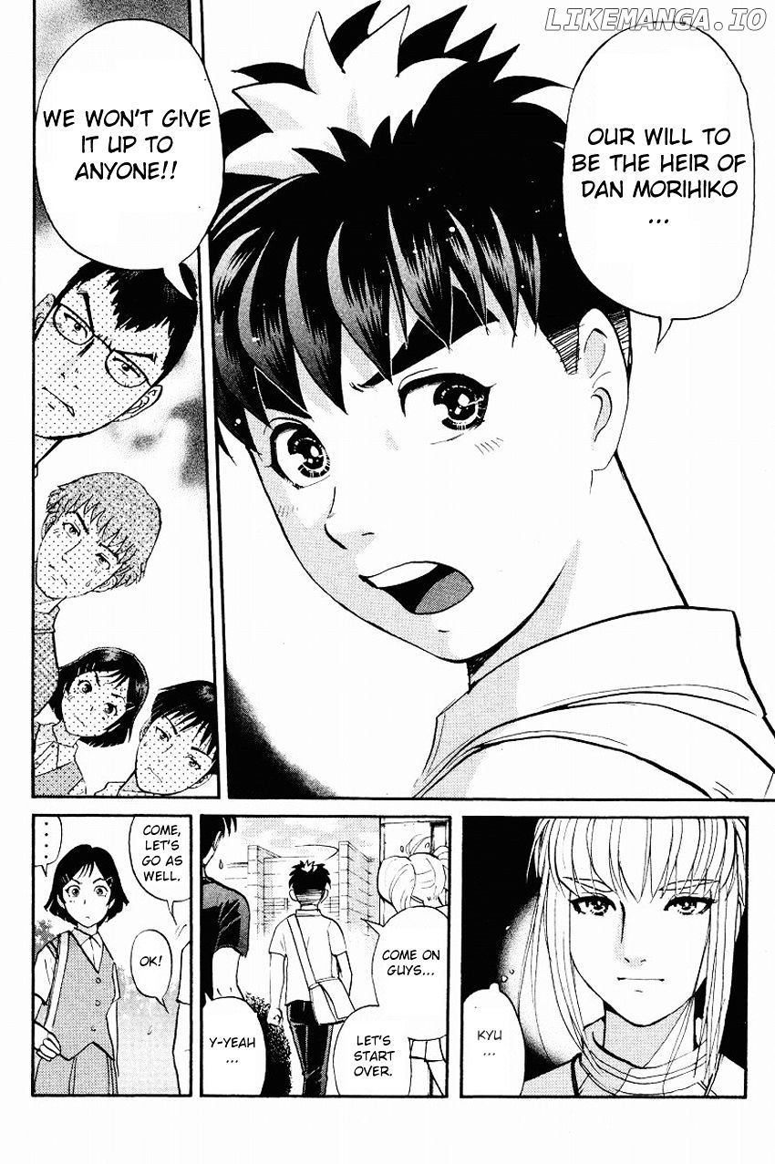 Tantei Gakuen Q chapter 112 - page 9