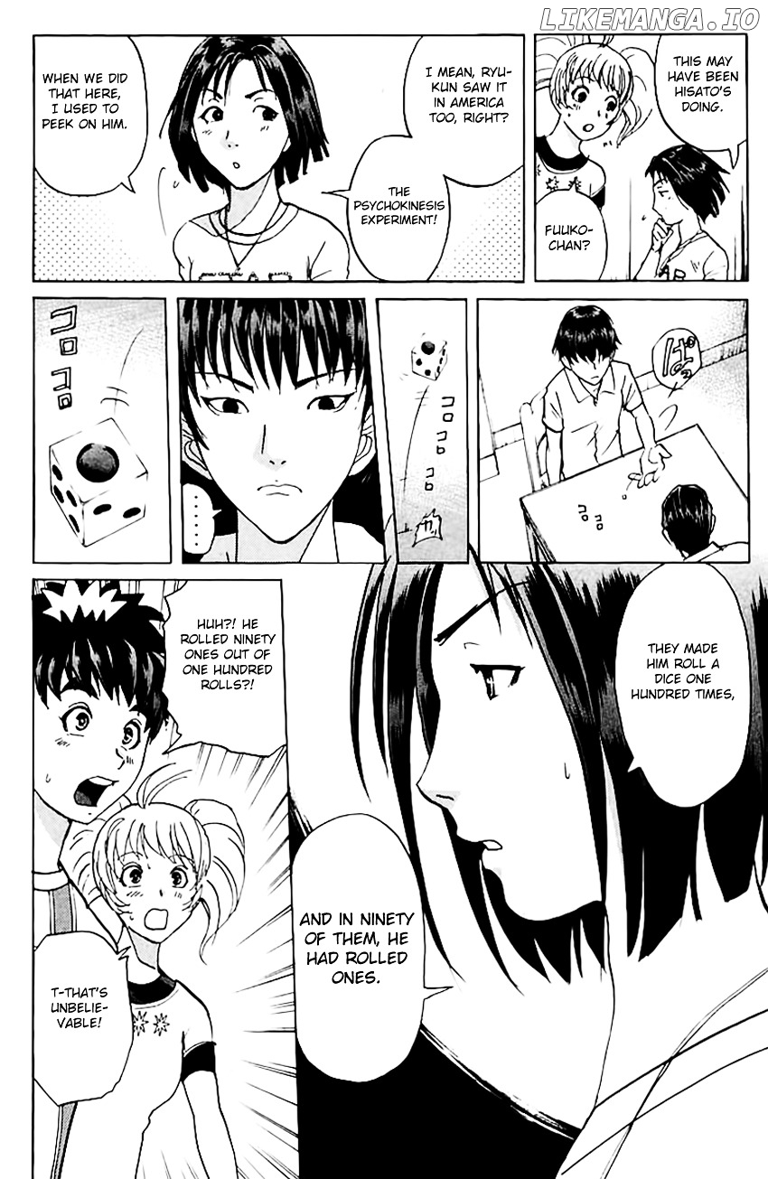 Tantei Gakuen Q chapter 144 - page 21