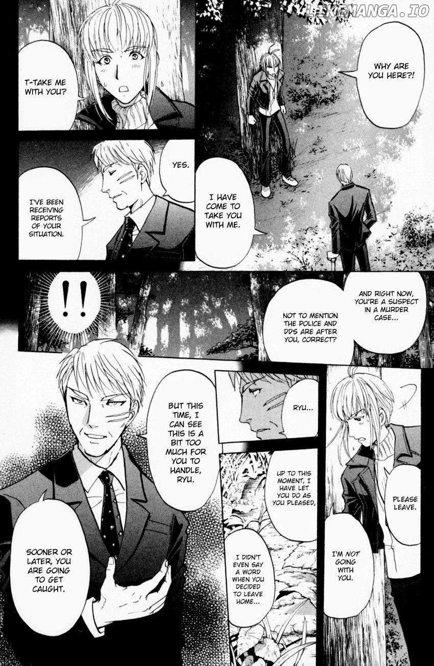 Tantei Gakuen Q chapter 164 - page 3