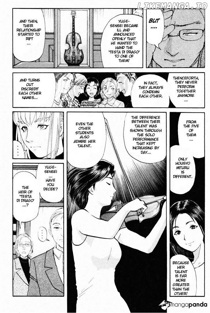 Tantei Gakuen Q chapter 71 - page 5