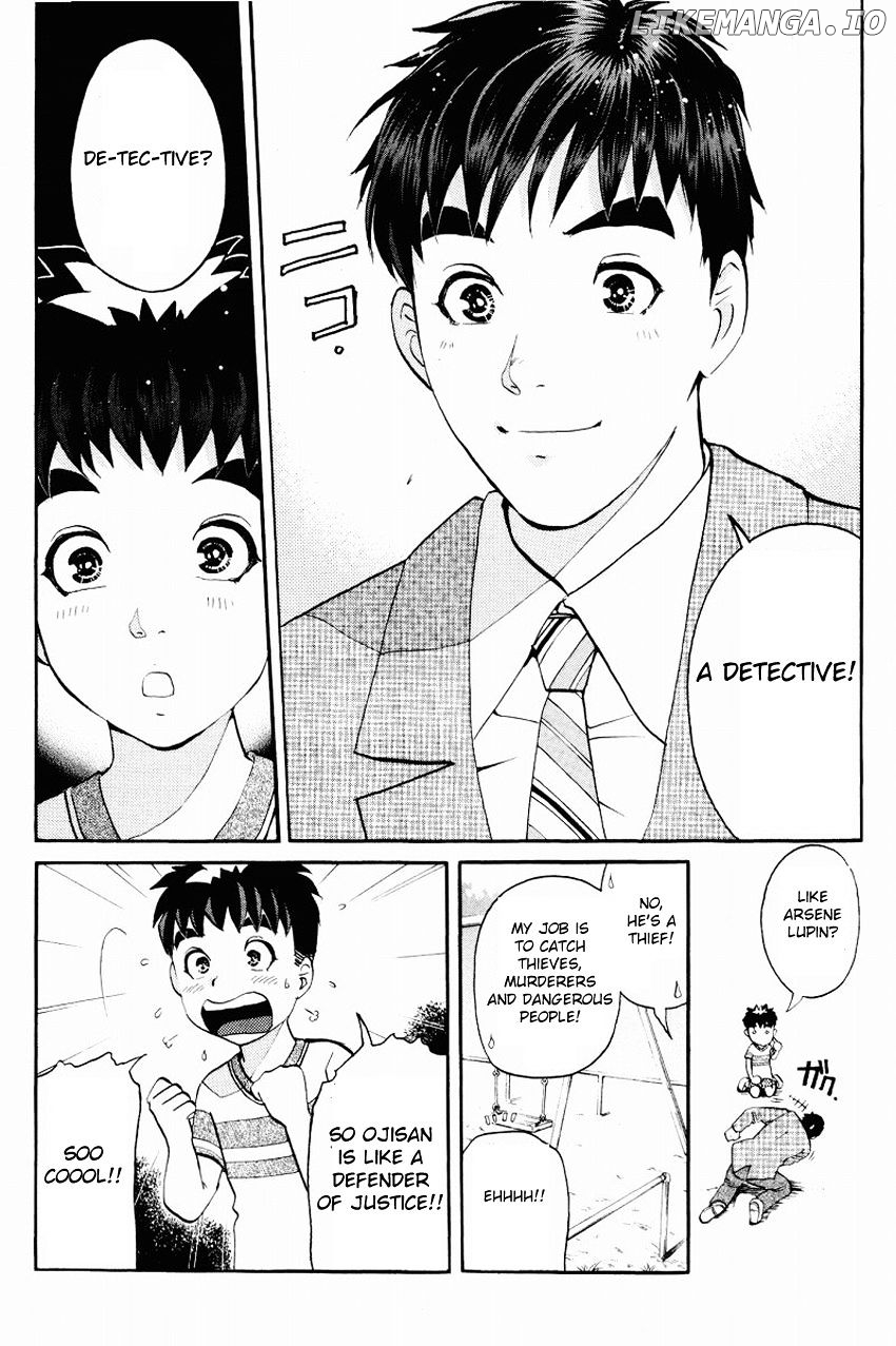 Tantei Gakuen Q chapter 113 - page 10