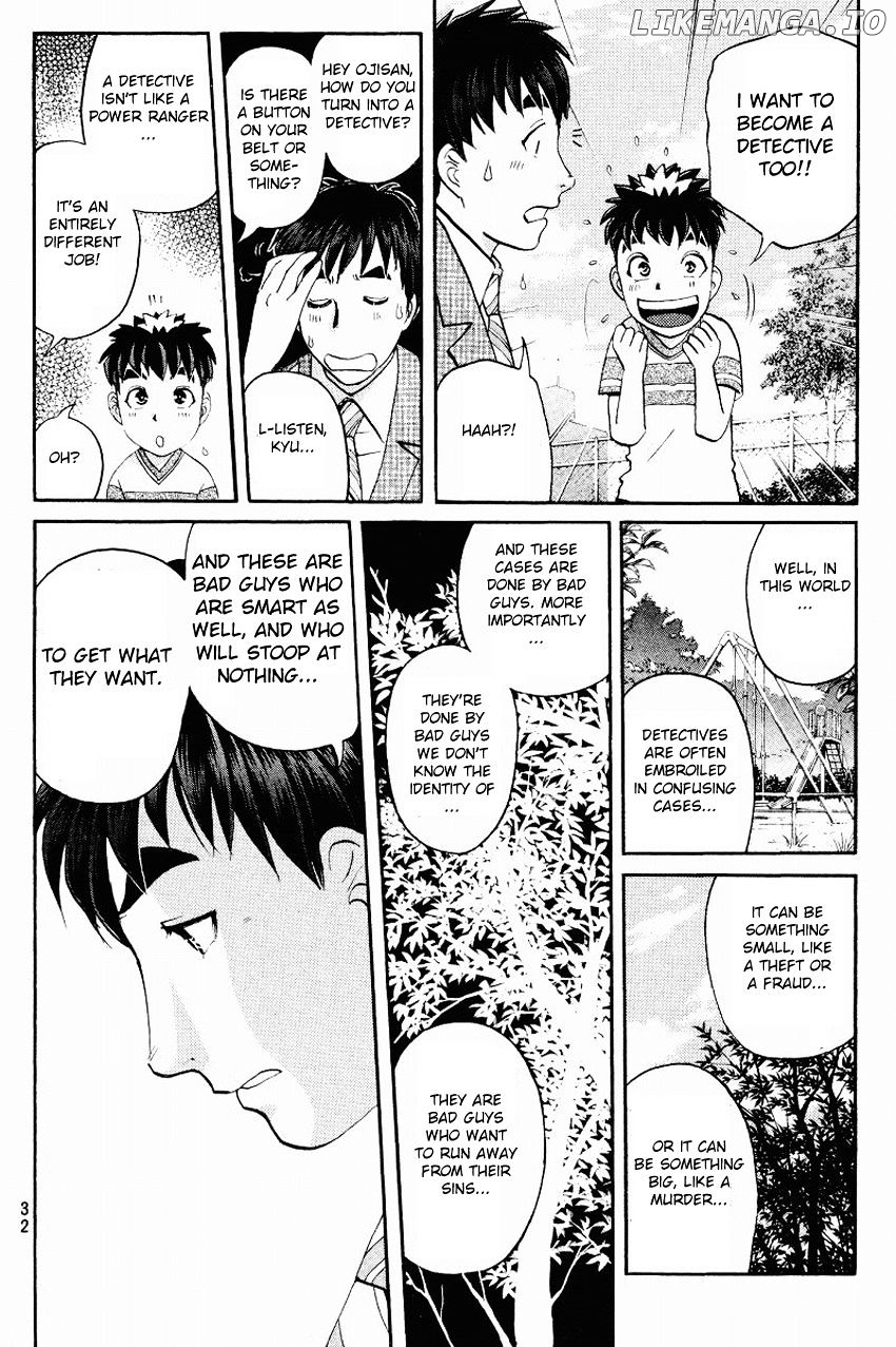 Tantei Gakuen Q chapter 113 - page 11