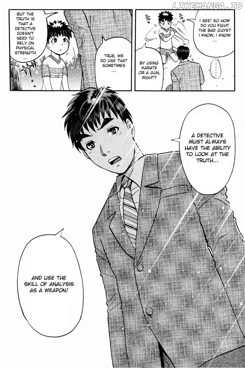 Tantei Gakuen Q chapter 113 - page 12