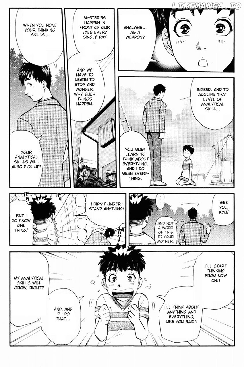 Tantei Gakuen Q chapter 113 - page 13