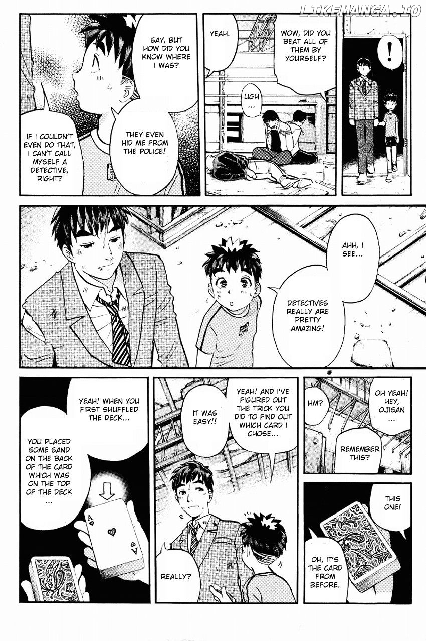 Tantei Gakuen Q chapter 113 - page 17