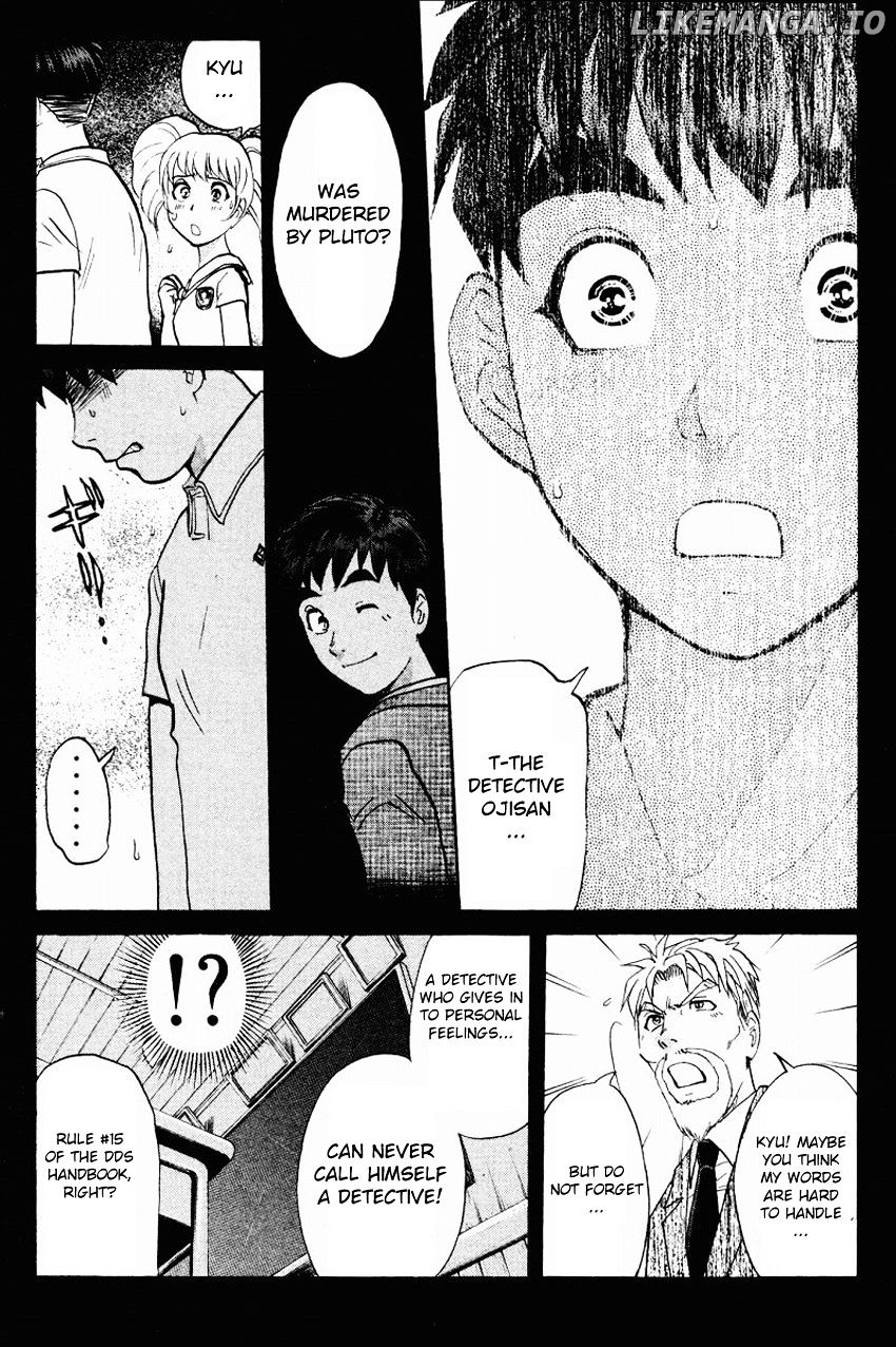 Tantei Gakuen Q chapter 113 - page 23
