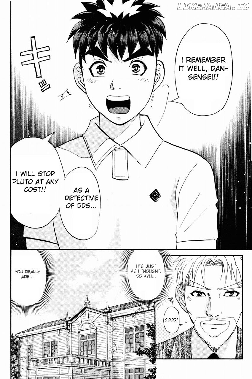 Tantei Gakuen Q chapter 113 - page 24