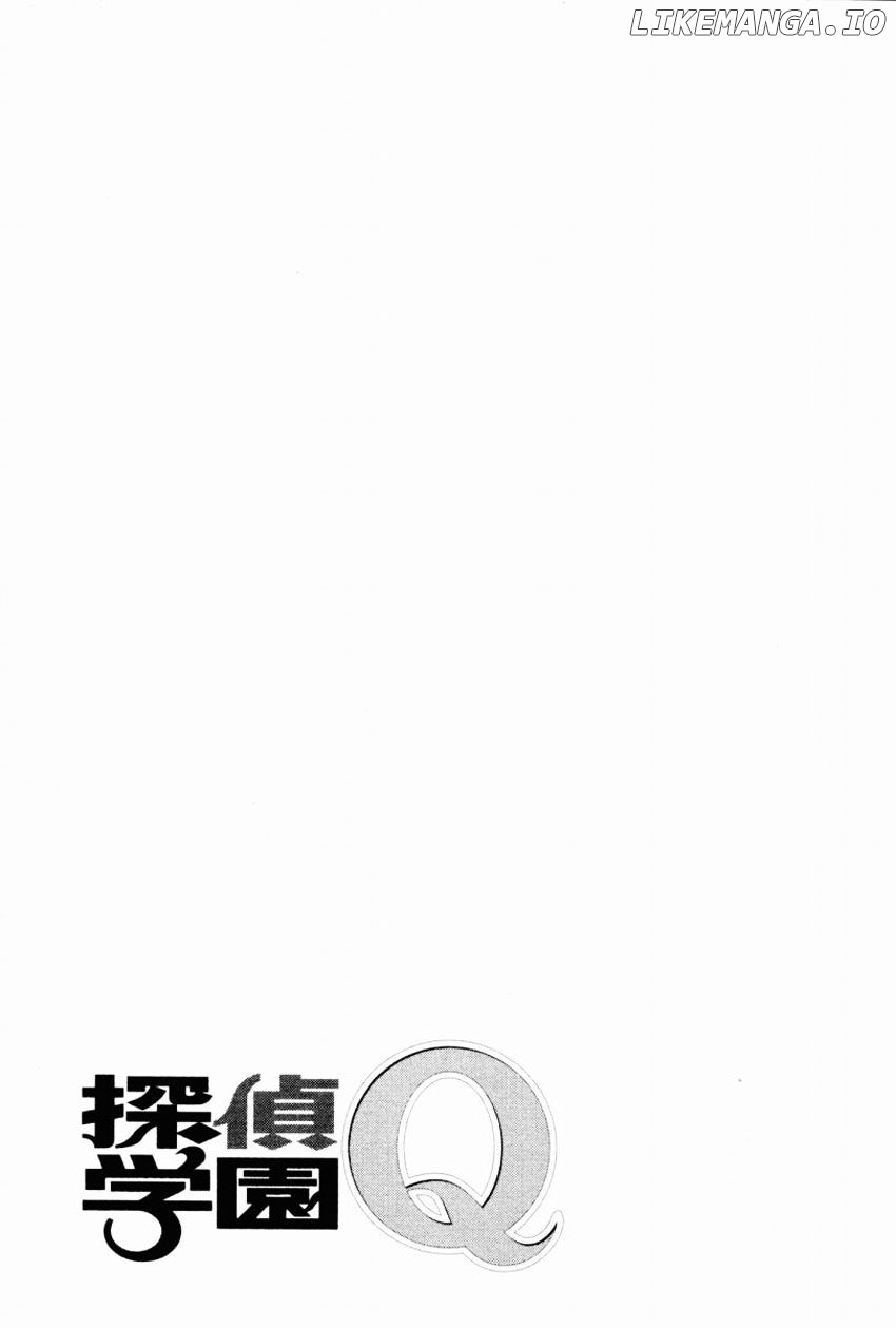 Tantei Gakuen Q chapter 113 - page 25