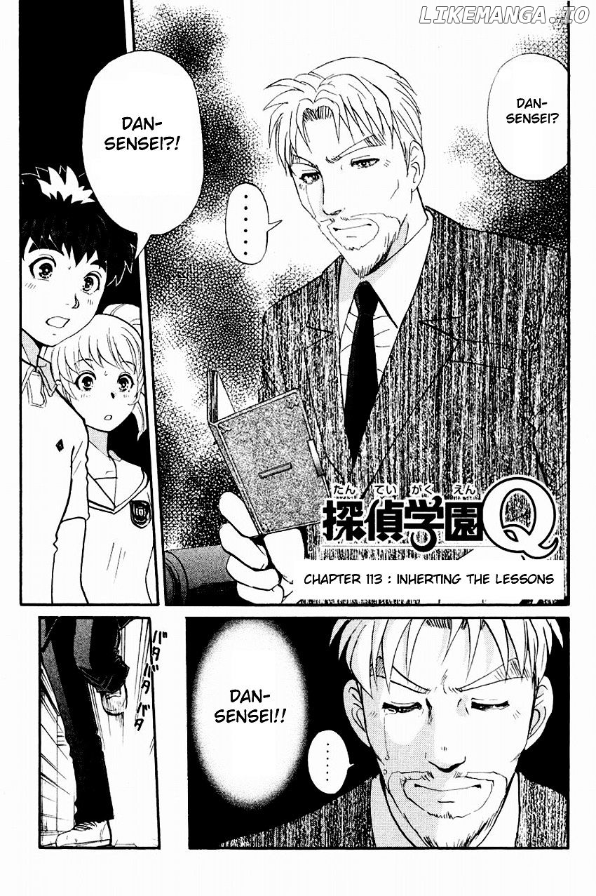 Tantei Gakuen Q chapter 113 - page 4