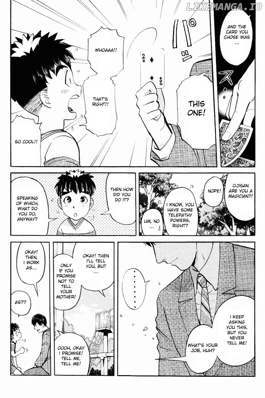 Tantei Gakuen Q chapter 113 - page 9